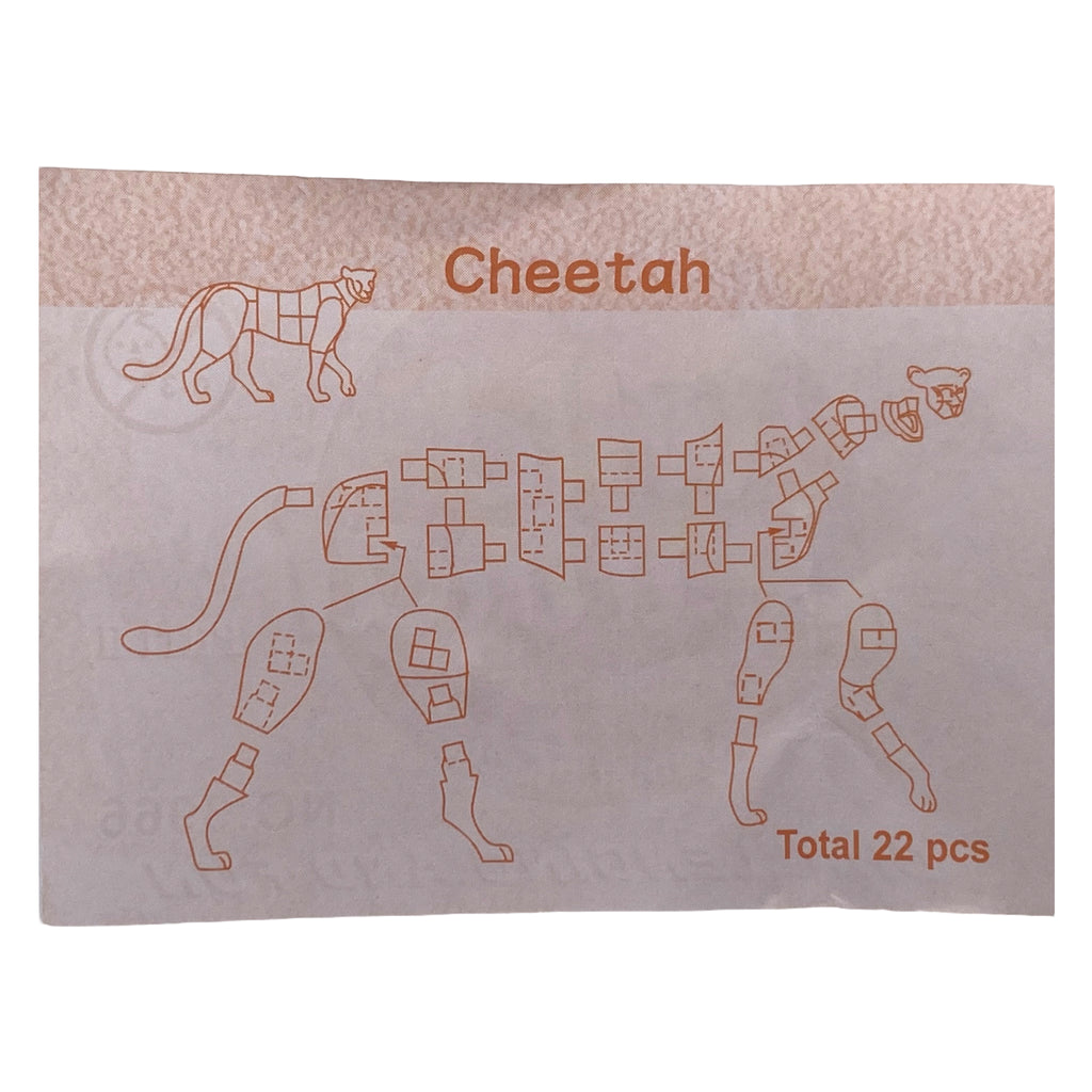 Cheetah 3D Puzzle Figurine