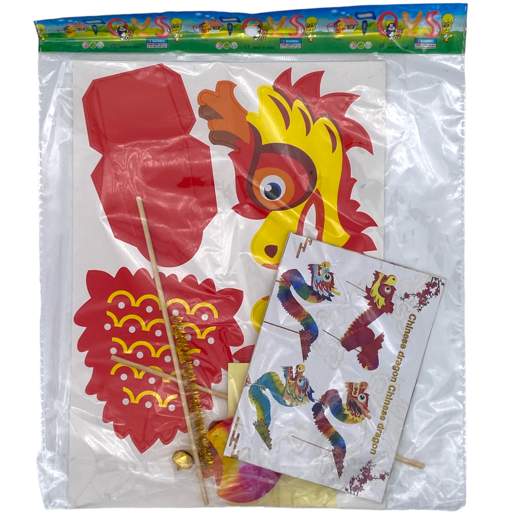 Accordion Dragon Craft Kit Zookeeper
