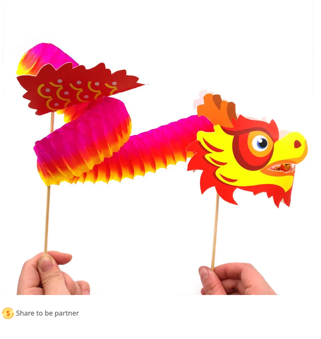Accordion Dragon Craft Kit Zookeeper
